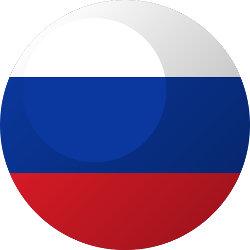 Русский